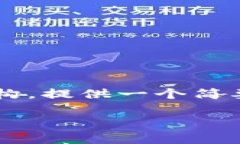 由于该请求涉及较长的详