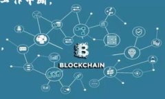   如何解决苹果手机无法下