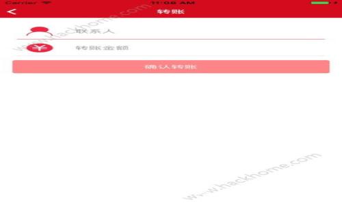  解决TPWallet挖矿授权失败问题的终极指南