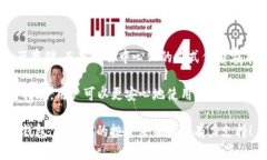   TPWallet如何显示币的价格