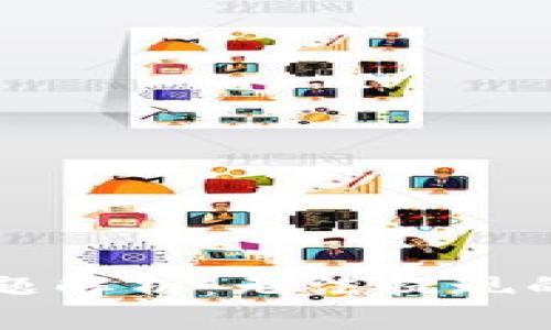 TPWallet提现问题解析：无法提现的原因及解决方案