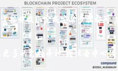   TPWallet创始人简历：背后