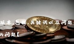 由于字数原因，我将提供