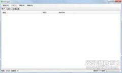 : TPWallet里的数字货币是真