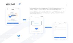 关于 tpwallet 分红政策及其
