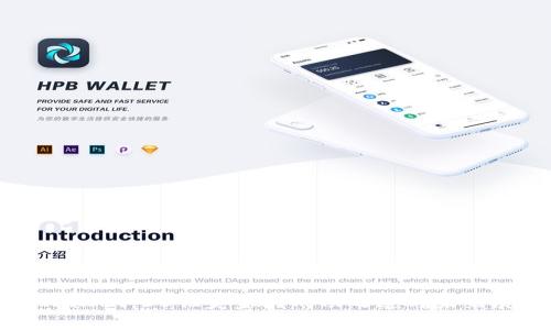 TPWallet：68亿美金的成功之道与未来展望